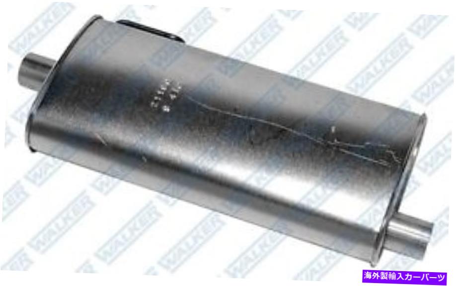 マフラー マフラーウォーカー21190 Muffler Walker 21190【並行輸入品】