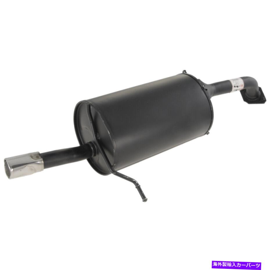 マフラー 99-01マツダプロテジェ2103-60885-3の排気マフラーアセンブリ Exhaust Muffler Assembly For 99-01 Mazda Protege 2103-60885-3【並行輸入品】 97,405円