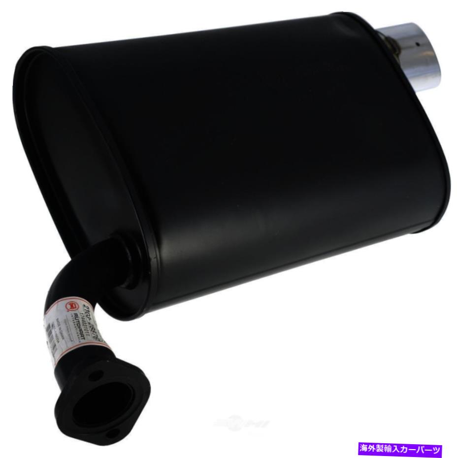 マフラー エキゾーストマフラーはautopart intl 2103-288761フィット07-11トヨタカムリ Exhaust Muffler Left Autopart Intl 2103-288761 fits 07-11 Toyota Camry【並行輸入品】
