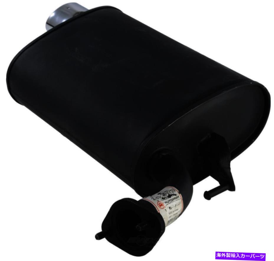 マフラー 排気マフラー右オートパートINTL 2103-288759フィット07-11トヨタカムリ Exhaust Muffler Right Autopart Intl 2103-288759 fits 07-11 Toyota Camry【並行輸入品】