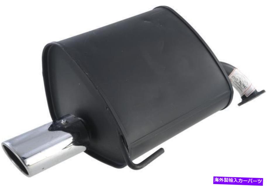 マフラー 排気マフラーフィット：2005スバルレガシー Exhaust Muffler Fits: 2005 Subaru Legacy【並行輸入品】｜Us Custom Parts Shop USDM