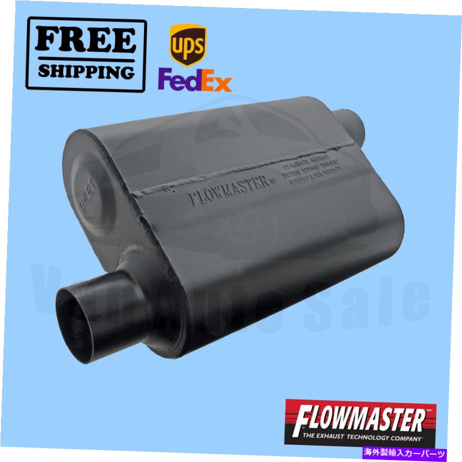 マフラー '82 Oldsmobile Cutlas Calaisの排気マフラーフローマスター Exhaust Muffler FlowMaster for '82 Oldsmobile Cutlas Calais【並行輸入品】