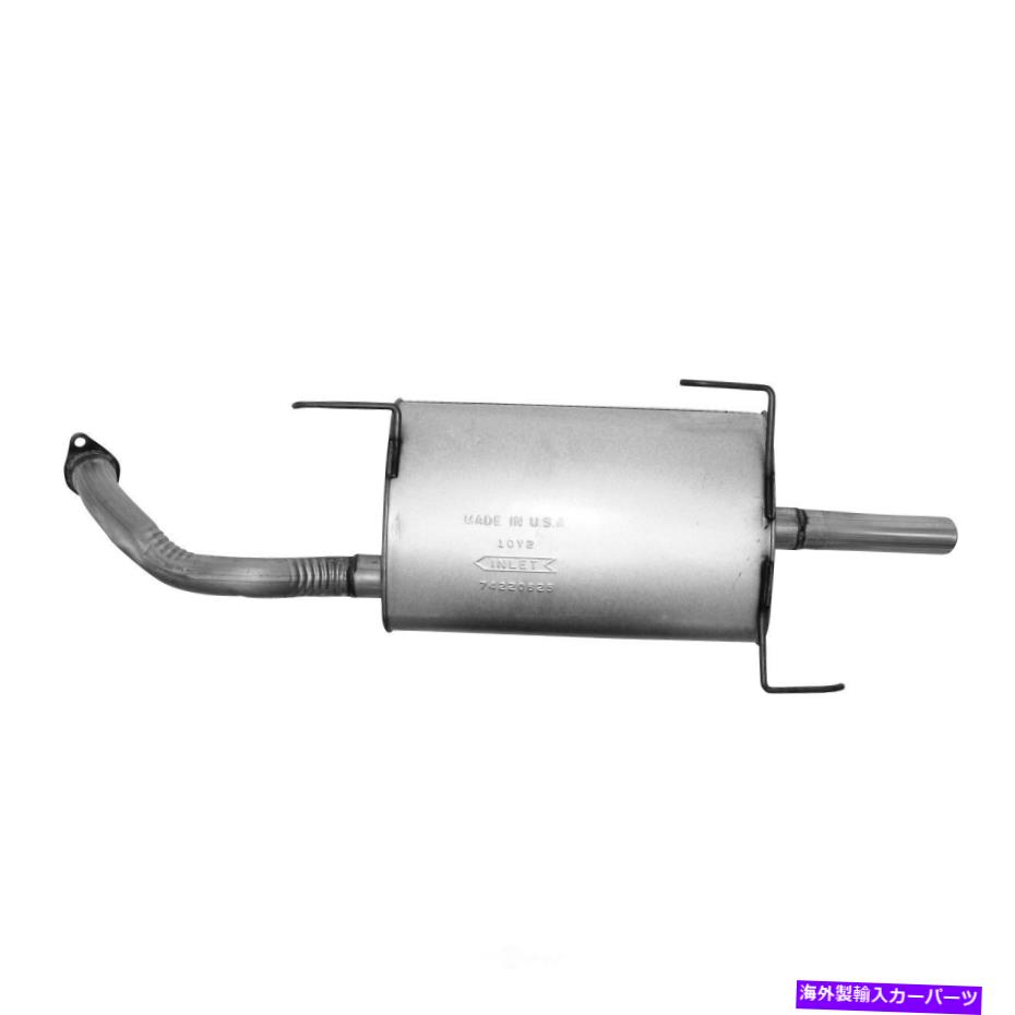 マフラー 排気マフラーアセンブリ-FWD、FI、セダンAPエキゾースト7383フィット1987トヨタカムリ Exhaust Muffler Assembly-FWD, FI, Sedan AP Exhaust 7383 fits 1987 Toyota Camry【並行輸入品】