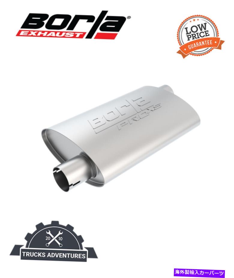 マフラー Borla 400488 Borla Proxs Muffler Borla 400488 Borla ProXS Muffler【並行輸入品】