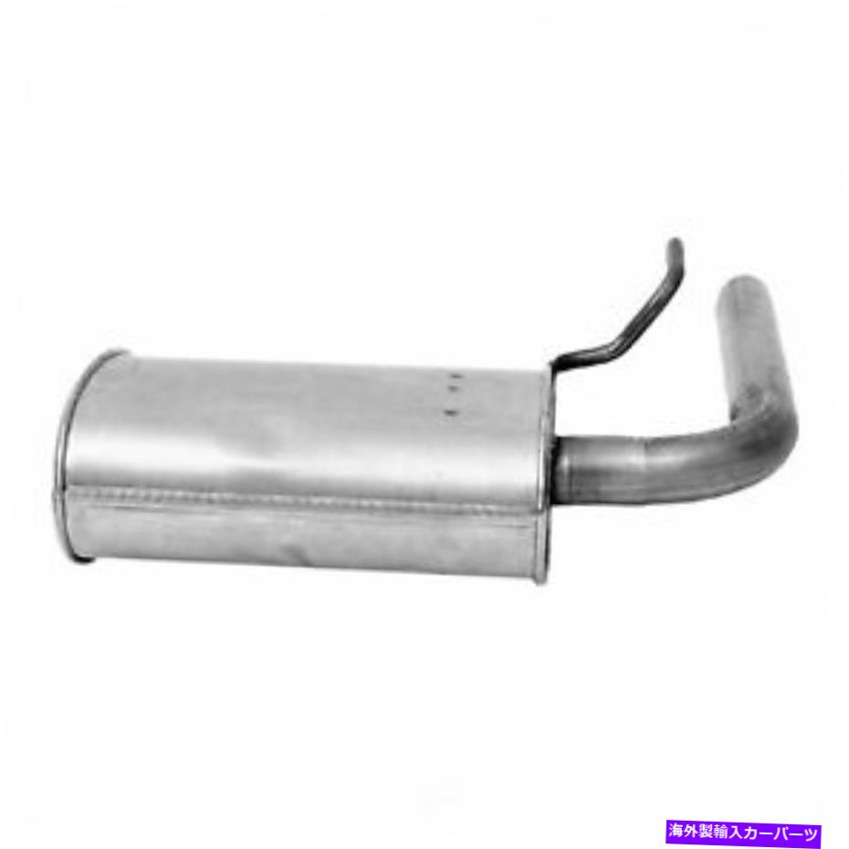 マフラー 排気マフラーアセンブリキエットフローSSウォーカー52428フィット04-07シボレーマリブ Exhaust Muffler Assembly-Quiet-Flow SS Walker 52428 fits 04-07 Chevrolet Malibu【並行輸入品】