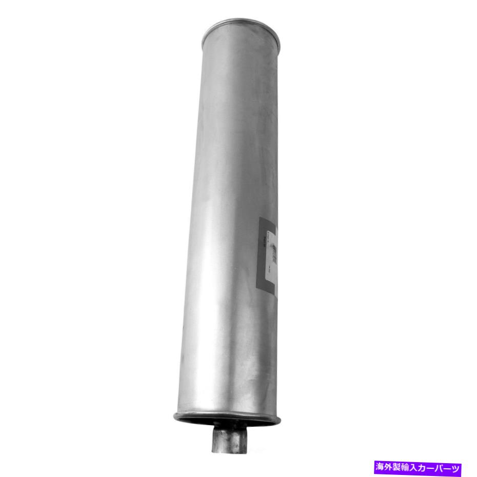 マフラー 排気マフラーリアANSA VW5545 Exhaust Muffler Rear Ansa VW5545【並行輸入品】