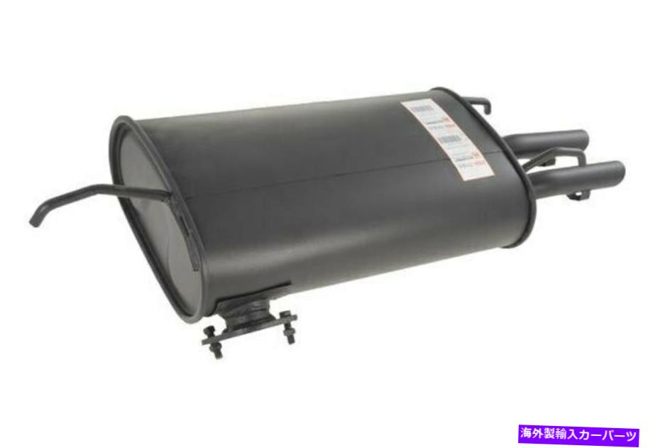 マフラー Lexus ES300 1992-1993 Truparts Trp72133-3リアエキゾーストマフラー For Lexus ES300 1992-1993 TruParts TRP72133-3 Rear Exhaust Muffler【並行輸入品】