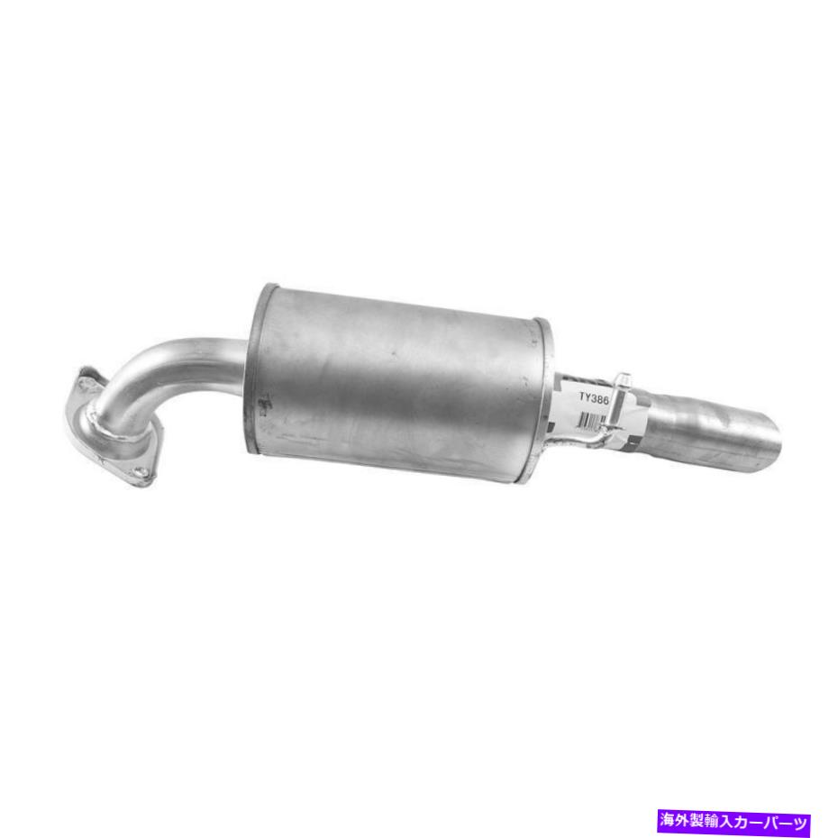 マフラー 2006年から2007年の排気マフラートヨタハイランダーリミテッド3.3L V6ガスDOHC Exhaust Muffler for 2006-2007 Toyota Highlander Limited 3.3L V6 GAS DOHC【並行輸入品】