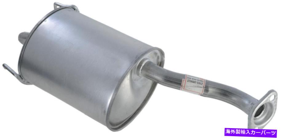 マフラー 排気マフラーフィット：2007-2008ホンダフィットリアマフラー Exhaust Muffler Fits: 2007-2008 Honda Fit Rear Muffler【並行輸入品】｜Us Custom Parts Shop USDM