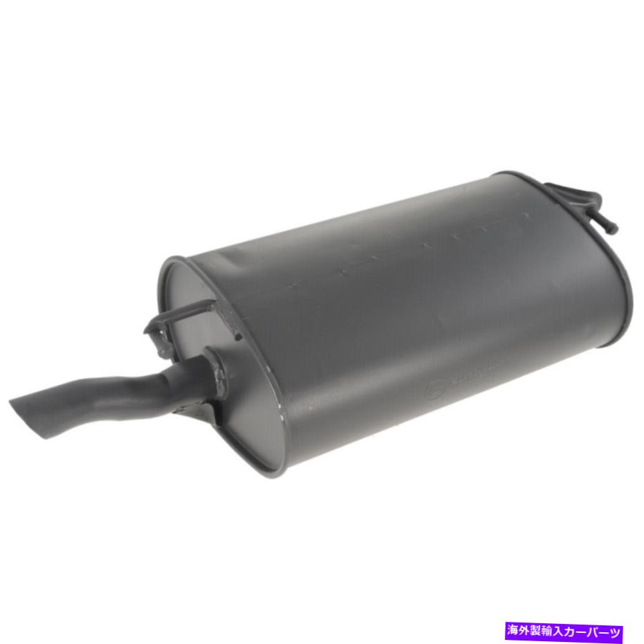 マフラー 97-99トヨタカムリ2103-73771-3の排気マフラーアセンブリ Exhaust Muffler Assembly For 97-99 Toyota Camry 2103-73771-3【並行輸入品】｜Us Custom Parts Shop USDM