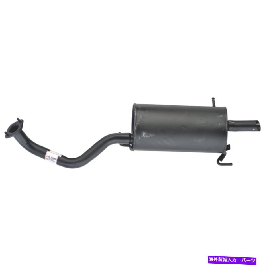 マフラー 07-09日産セントラ54744の排気マフラーアセンブリ Exhaust Muffler Assembly For 07-09 Nissan Sentra 54744【並行輸入品】
