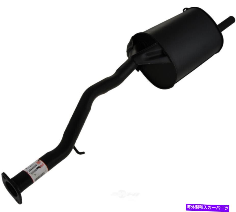 マフラー 排気マフラーリアオートパートINTL 2103-54610-5フィット95-97ホンダアコード Exhaust Muffler Rear Autopart Intl 2103-54610-5 fits 95-97 Honda Accord【並行輸入品】