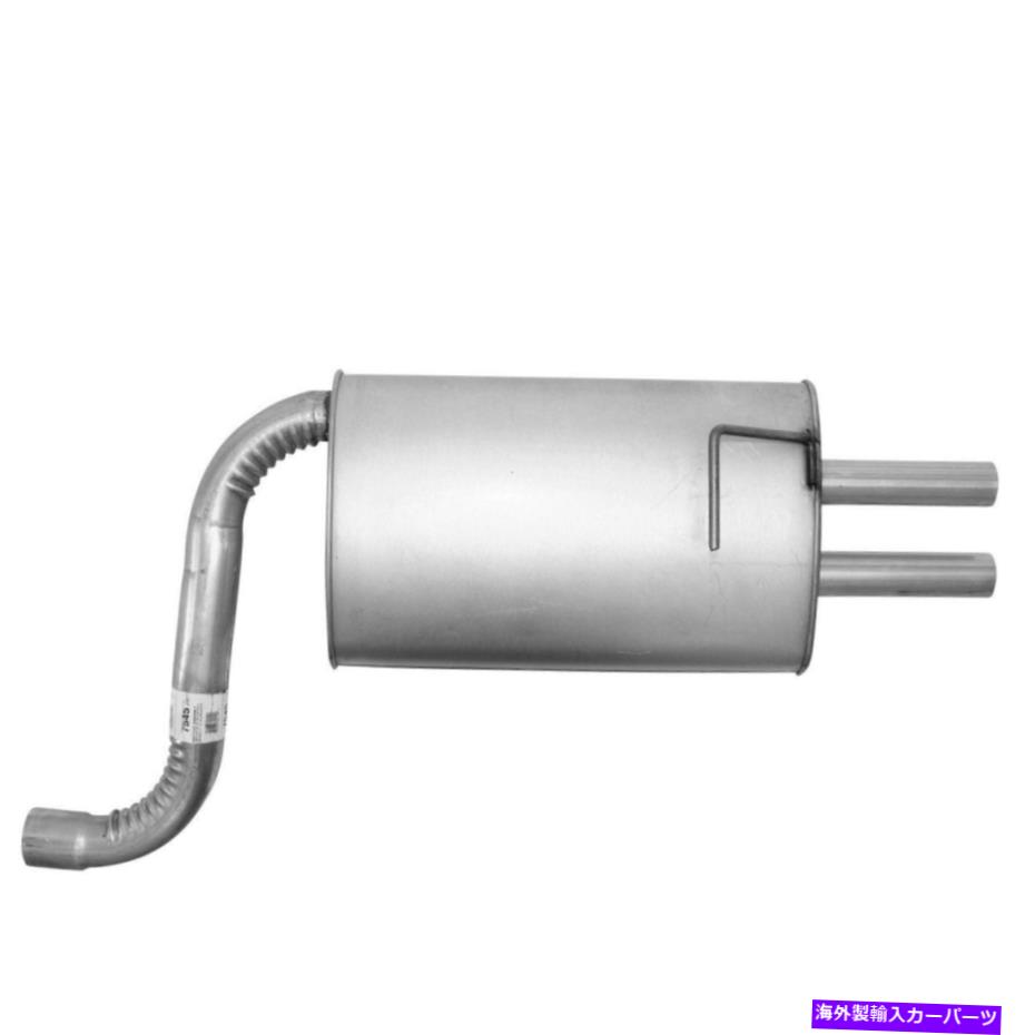 マフラー 7545-AM排気マフラーフィット2010-2011マーキュリーミラノ2.5L L4ガスDOHC 7545-AM Exhaust Muffler Fits 2010-2011 Mercury Milan 2.5L L4 GAS DOHC【並行輸入品】｜Us Custom Parts Shop USDM