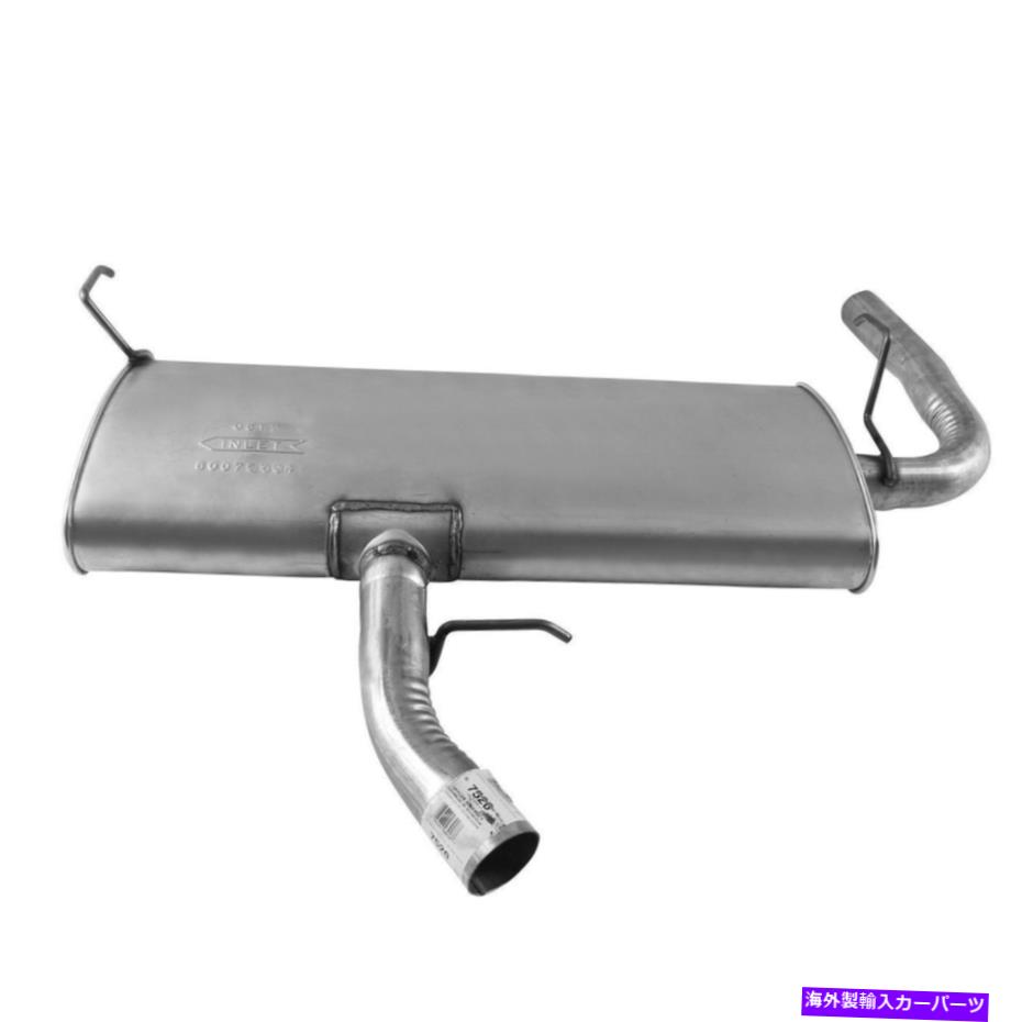マフラー 7520-AO排気マフラーフィット2006ポンティアックG6ベース3.5L V6ガスOHV 7520-AO Exhaust Muffler Fits 2006 Pontiac G6 Base 3.5L V6 GAS OHV【並行輸入品】｜Us Custom Parts Shop USDM