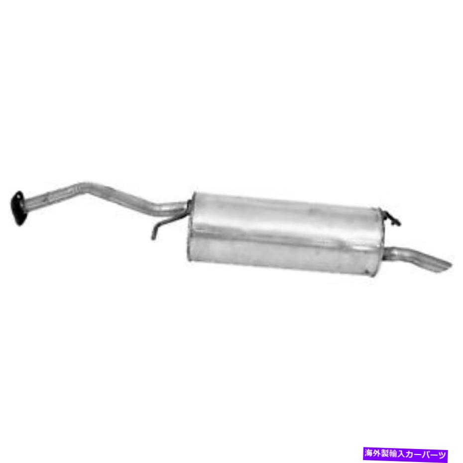 マフラー 04-09プリウス54560のウォーカーエキゾーストマフラーアセンブリ Walker Exhaust Muffler Assembly for 04-09 Prius 54560【並行輸入品】