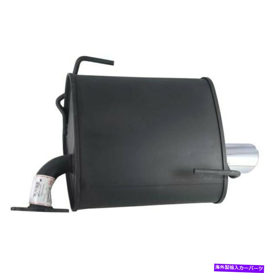 マフラー Subaru Impreza 2008 Truparts Trp290571助手席排気マフラー For Subaru Impreza 2008 TruParts TRP290571 Passenger Side Exhaust Muffler【並行輸入品】