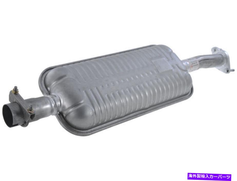マフラー 2005年から2006年のマツダトリビュートマフラーセンターAPI 17668WD 2.3L 4 Cyl For 2005-2006 Mazda Tribute Muffler Center API 17668WD 2.3L 4 Cyl【並行輸入品】｜Us Custom Parts Shop USDM