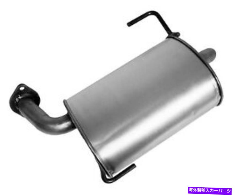 マフラー マフラーと排気パイプアセンブリウォーカー52493 Muffler And Exhaust Pipe Assy Walker 52493【並行輸入品】｜Us Custom Parts Shop USDM