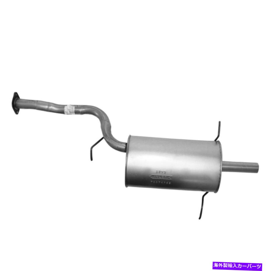 マフラー 2004年から2005年のスバルフォレスターXの排気マフラー Exhaust Muffler for 2004-2005 Subaru Forester X【並行輸入品】
