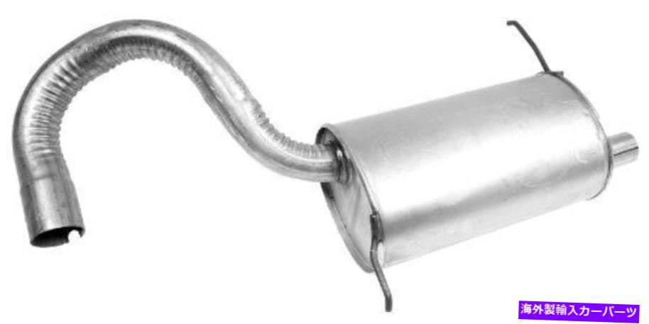 マフラー ウォーカーエキゾースト静かなフローSS 54385ダイレクトフィットエキゾーストマフラーアセンブリ Walker Exhaust Quiet-Flow SS 54385 Direct Fit Exhaust Muffler Assembly【並行輸入品】｜Us Custom Parts Shop USDM