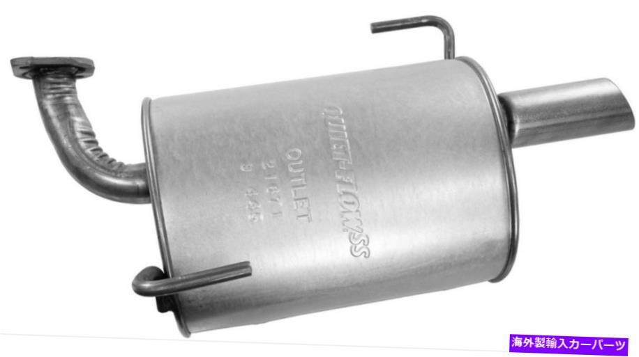 マフラー Walker Exhst Muffler -21671 WALKER EXHST MUFFLER - 21671【並行輸入品】