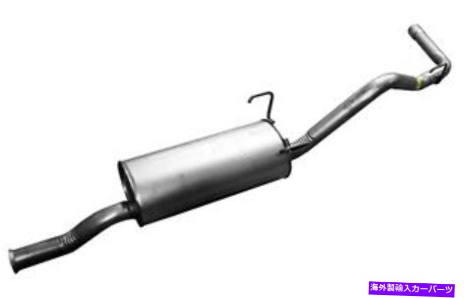 マフラー マフラーと排気パイプアセンブリウォーカー47774 Muffler And Exhaust Pipe Assy Walker 47774【並行輸入品】