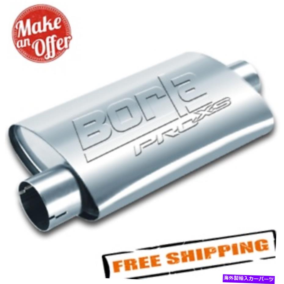 マフラー Borla 400481 Proxs Universal Muffler、2.5 \