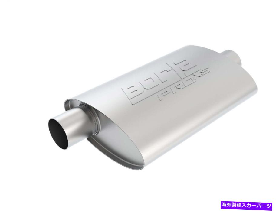 マフラー Borla Universal 2.5in Inlet/Autlet Proxs Muffler Borla Universal 2.5in Inlet/Outlet ProXS Muffler【並行輸入品】