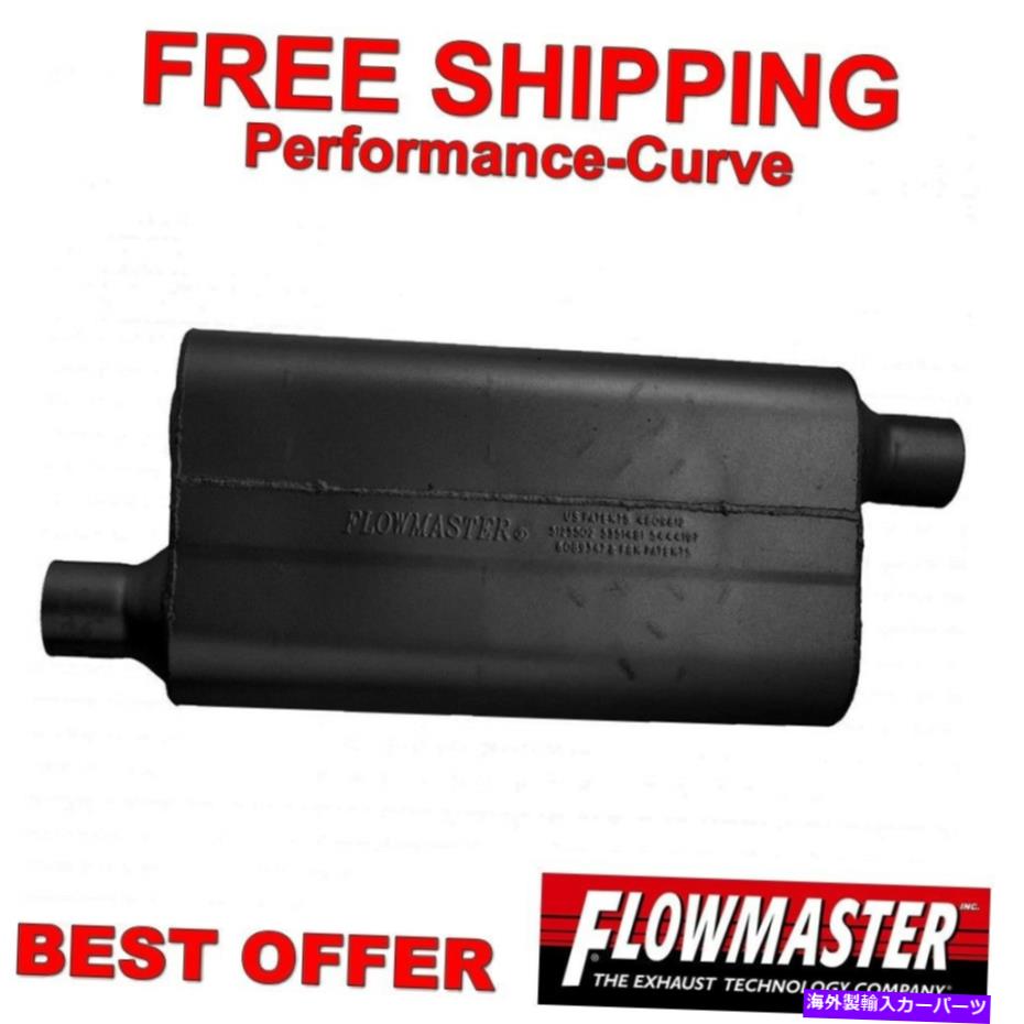 マフラー フローマスター50シリーズデルタフローマフラー2.25 O/O 942453 Flowmaster 50 Series Delta Flow Muffler 2.25 O/O 942453【並行輸入品】