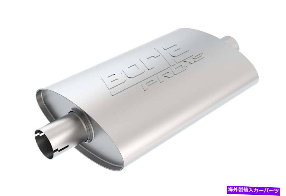 マフラー Borla Universal Pro-XS Oval 2.5in Inlet/Autlet Center/Center Notched Muffler Borla Universal Pro-XS Oval 2.5in Inlet/Outlet Center/Center Notched Muffler【並行輸入品】