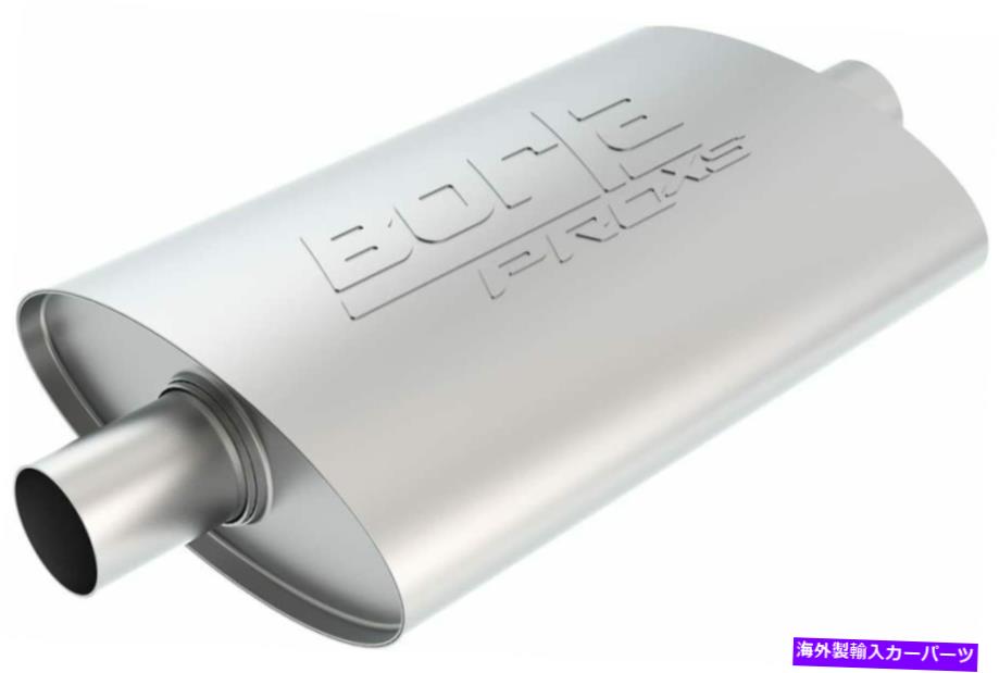 マフラー Borla Universal Proxs Muffler Stainless Steel Oval 2.5 "センター/センター19" 40364 Borla Universal ProXS Muffler Stainless Steel Oval 2.5" Center/Center 19" 40364【並行輸入品】｜Us Custom Parts Shop USDM