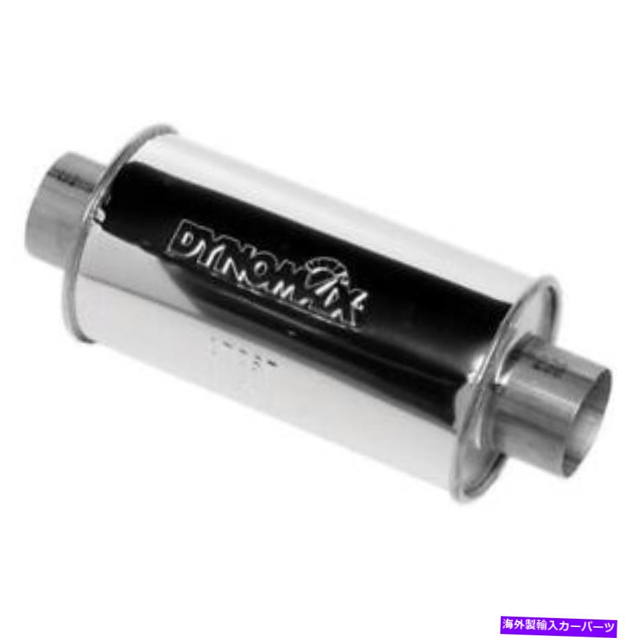 マフラー Dynomax排気マフラーセンターインレットセンターアウトレット Dynomax Exhaust Muffler Center Inlet-Center Outlet【並行輸入品】