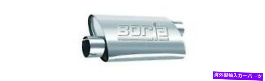 マフラー Borla 400491排気マフラーPro XSシリーズT-304ステンレス鋼 Borla 400491 Exhaust Muffler Pro XS Series T-304 Stainless Steel【並行輸入品】