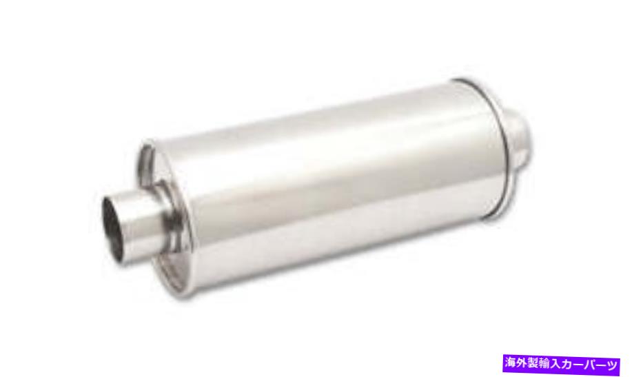 マフラー 鮮やかな丸いマフラー5インチx 9in x 14in 3.5in I.D. X 3.5in Out Center-Center Vibrant Round Muffler 5in x 9in x 14in 3.5in in I.D. x 3.5in out Center-Center【並行輸入品】