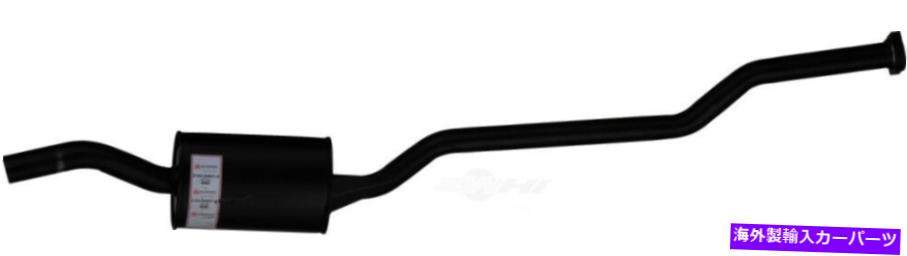 マフラー 排気マフラーオートパートINTL 2103-34941-6 Exhaust Muffler Autopart Intl 2103-34941-6【並行輸入品】