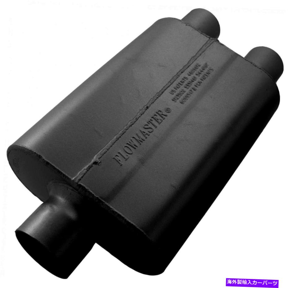 マフラー Flowmaster 9430402 40シリーズDelta Flow Muffler Flowmaster 9430402 40 Series Delta Flow Muffler【並行輸入品】