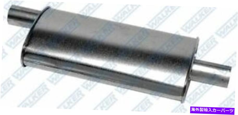 マフラー ユニバーサルマフラーウォーカー18113 Universal Muffler Walker 18113【並行輸入品】