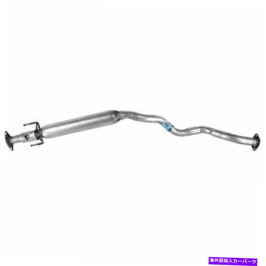 マフラー 排気共振器とパイプアセンブリウォーカー56284フィット09-14日産キューブ Exhaust Resonator and Pipe Assembly Walker 56284 fits 09-14 Nissan Cube【並行輸入品】
