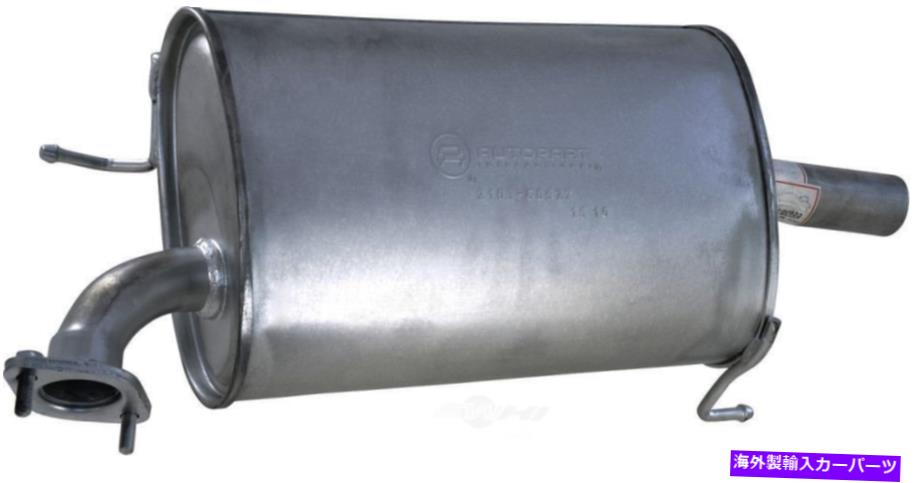 マフラー 排気マフラーはautopart intl 2103-60522 FITS 02-03 ACURA TLを残しました Exhaust Muffler Left Autopart Intl 2103-60522 fits 02-03 Acura TL【並行輸入品】