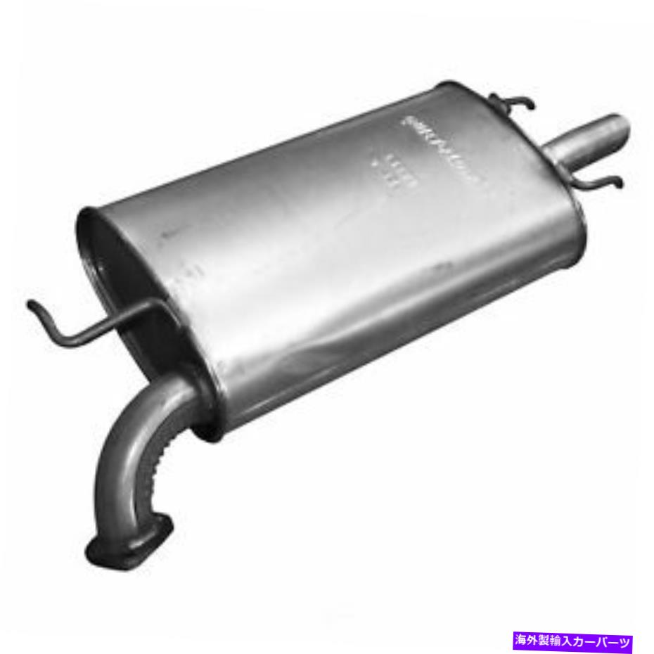 マフラー 排気マフラーアセンブリキエットフローSSウォーカー53602 Exhaust Muffler Assembly-Quiet-Flow SS Walker 53602【並行輸入品】
