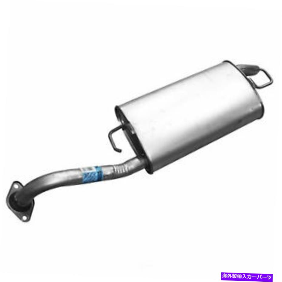マフラー エキゾーストマフラーアセンブリ - キエットフローSSウォーカー53720フィット05-08トヨタカローラ Exhaust Muffler Assembly-Quiet-Flow SS Walker 53720 fits 05-08 Toyota Corolla【並行輸入品】