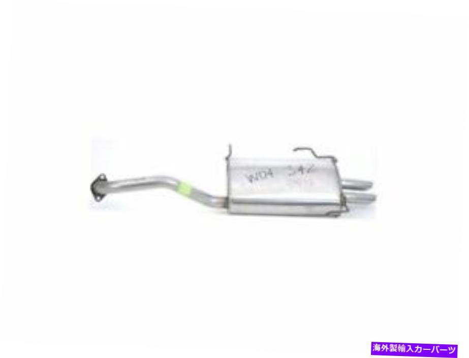 マフラー ウォーカー21WB69Cマフラーは1999-2003日産マキシマに適合します Walker 21WB69C Muffler Fits 1999-2003 Nissan Maxima【並行輸入品】