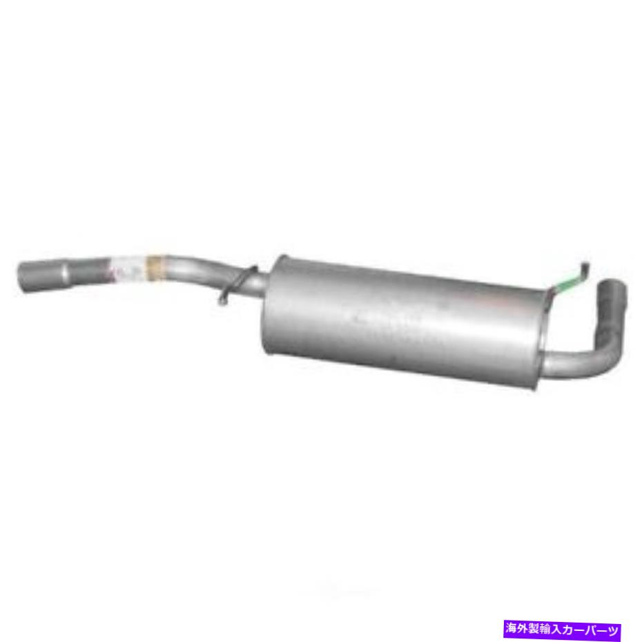 マフラー 1999年から2002年のリアマフラー日産クエスト3.3L V6 2000 2001 Bosal 145-765 Rear Muffler For 1999-2002 Nissan Quest 3.3L V6 2000 2001 Bosal 145-765【並行輸入品】