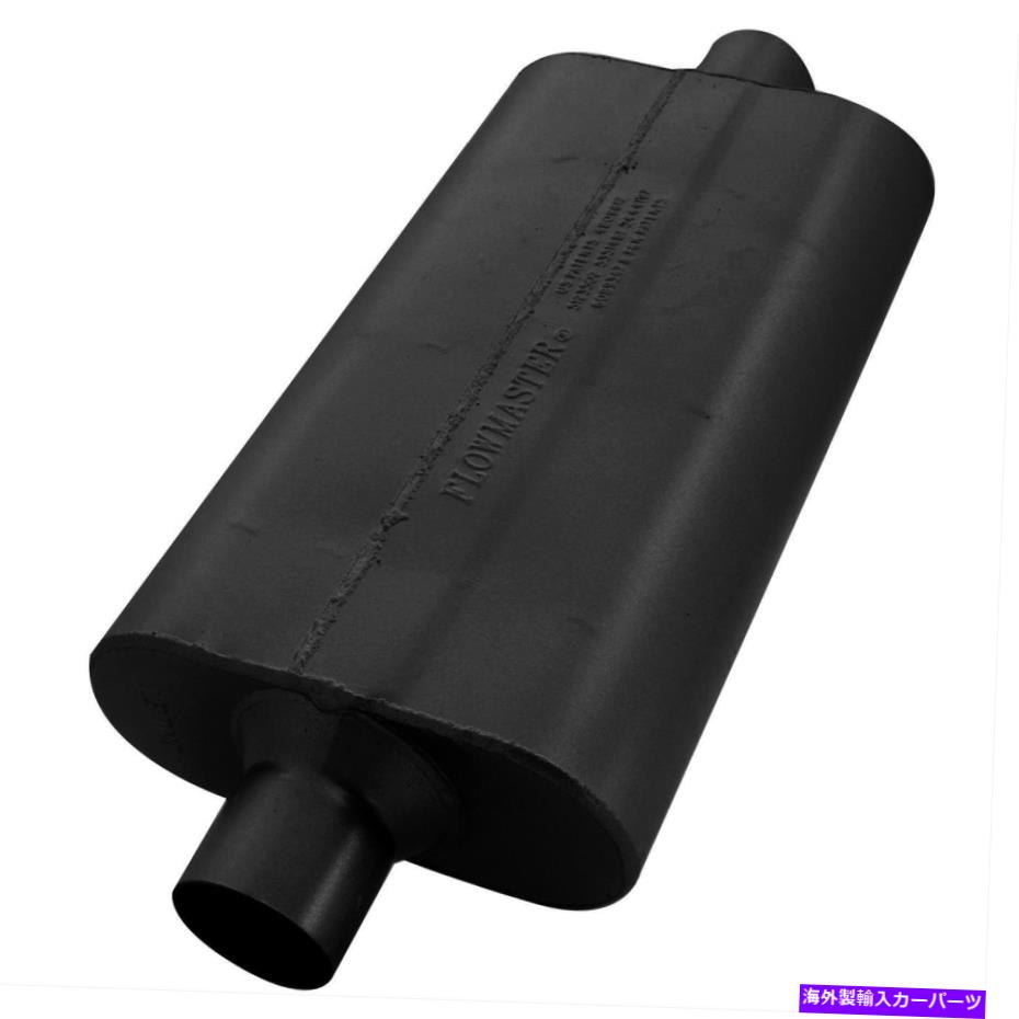 マフラー フローマスターマフラーデルタフロー50シリーズ2 1/2インレット/2 1/2アウトレットスチールEA 942550 Flowmaster Muffler Delta Flow 50 Series 2 1/2 Inlet/2 1/2 Outlet Steel EA 942550【並行輸入品】 98,252円