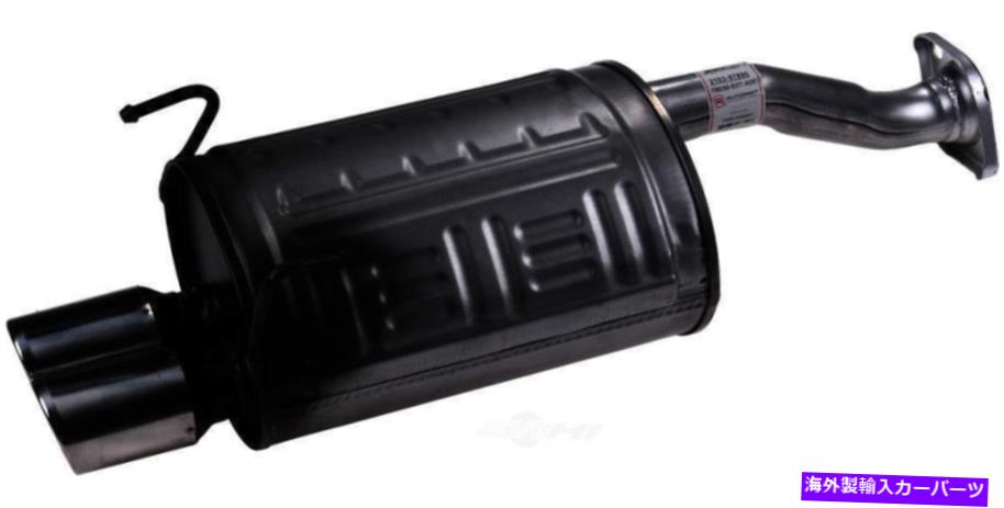 マフラー 排気マフラーリアオートパートINTL 2103-97890フィット02-05ホンダシビック Exhaust Muffler Rear Autopart Intl 2103-97890 fits 02-05 Honda Civic【並行輸入品】