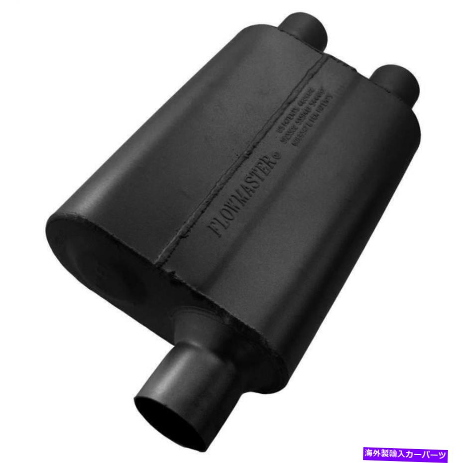マフラー Flowmaster Muffler 9425432; 40シリーズデルタフロー2.50 \
