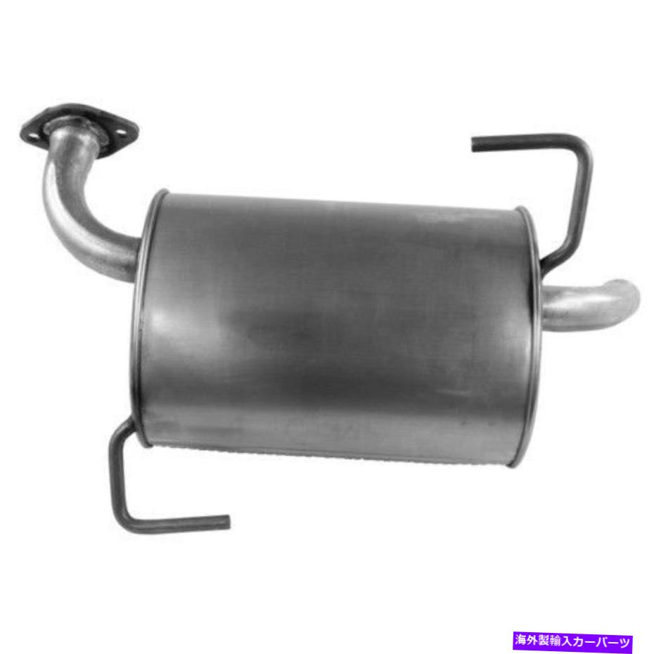 マフラー ウォーカー排気マフラーP/N：21744 Walker Exhaust Exhaust Muffler P/N:21744【並行輸入品】