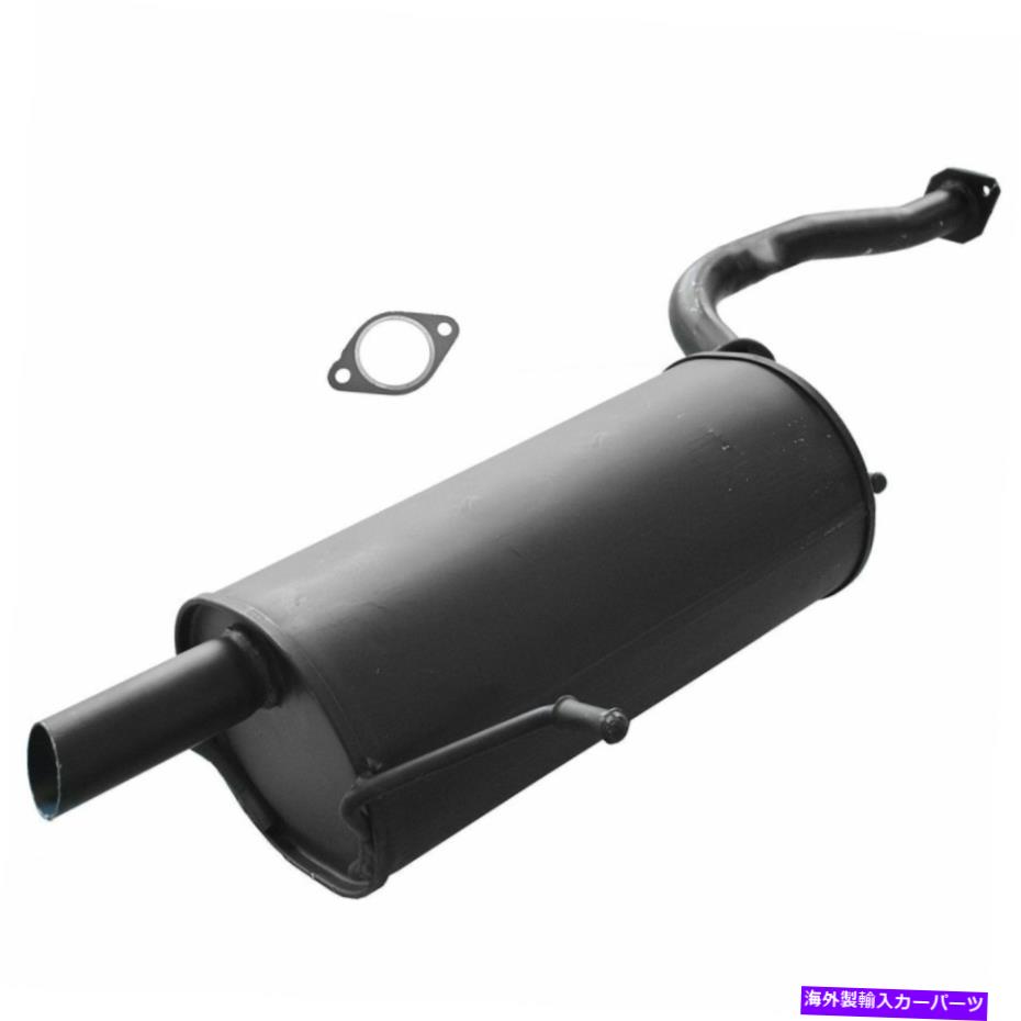 マフラー 03-05のガスケットリアを備えた排気マフラーSubaru Forester H4 2.5L Exhaust Muffler with Gasket Rear for 03-05 Subaru Forester H4 2.5L【並行輸入品】