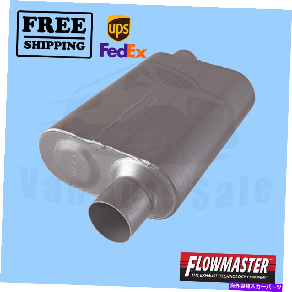 マフラー Ford F-150 Heritage `2004の排気マフラーフローマスター Exhaust Muffler FlowMaster for Ford F-150 Heritage `2004【並行輸入品】