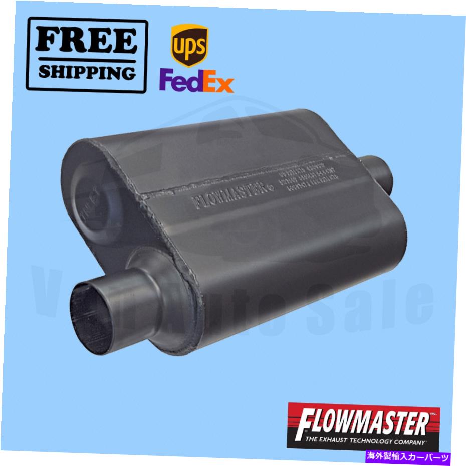 マフラー Dodge Challenger 1970-1974の排気マフラーフローマスター Exhaust Muffler FlowMaster for Dodge Challenger 1970- 1974【並行輸入品】